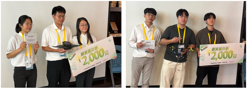Two Teams Win Maker Potential Award at the 2025 Makerthon