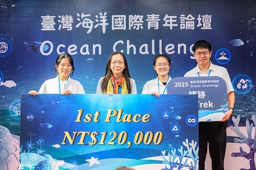 1st Place at the 2025 Ocean Challenge