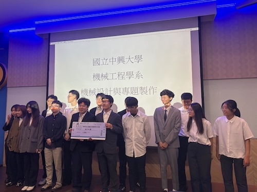 Undergraduate Team Receives Honourable Mention for Bio-Inspired Ray Project