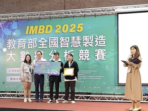 Graduate Team Wins Merit Award in IMBD
