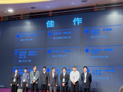 Qi-Sheng Huang Earns Honourable Mention at CSME Conference